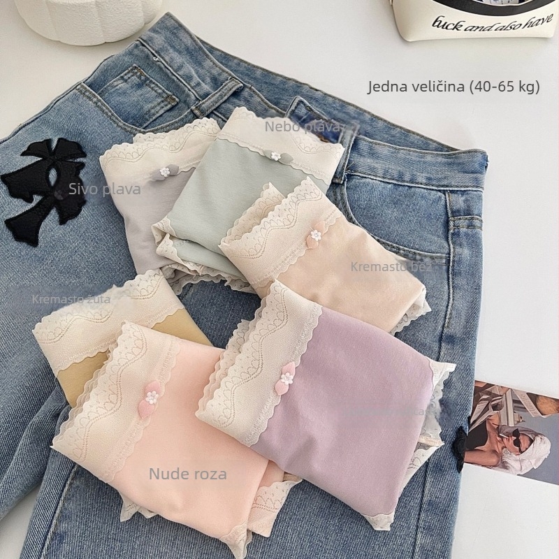 Ženske gaćice s čipkom, srednje visine struka, kontrastne boje, visoka elastičnost, nude boja, podstava od mulberry silk, viskozni materijal