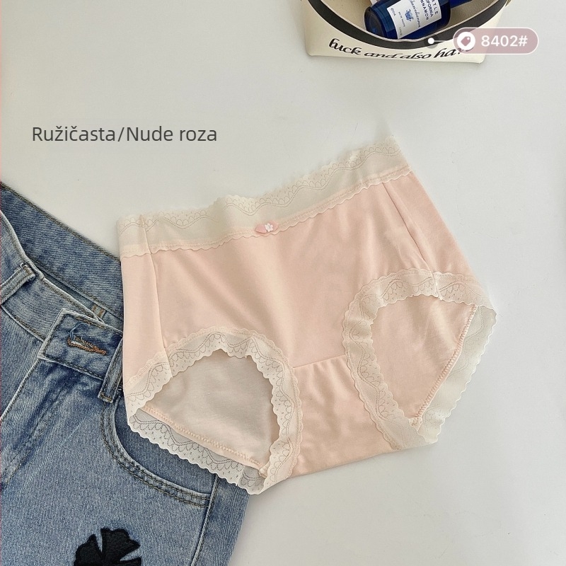 Ženske gaćice s čipkom, srednje visine struka, kontrastne boje, visoka elastičnost, nude boja, podstava od mulberry silk, viskozni materijal