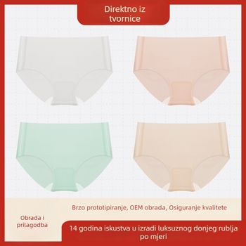 Ljetne ultra-tanke bezšivne ženske gaćice od Ice Silk, 7A mulberry silk trokutasti kroj, srednji pojas
