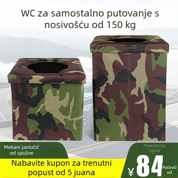 Kamuflirana automobil WC, prijenosni i sklopivi, za kampiranje i vanjsku upotrebu, za odrasle i djecu