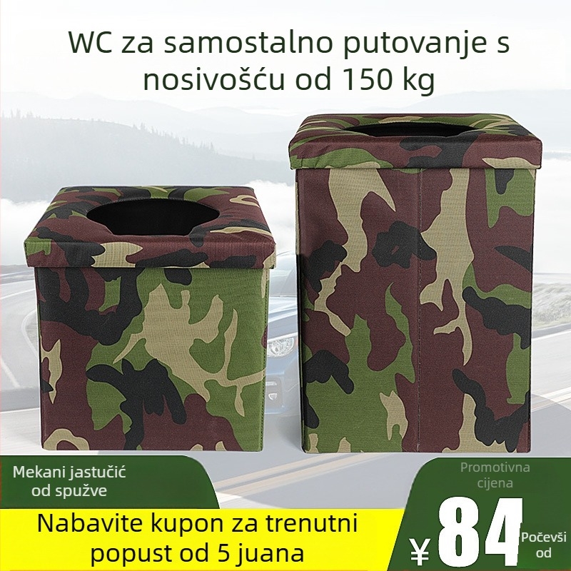 Kamuflirana automobil WC, prijenosni i sklopivi, za kampiranje i vanjsku upotrebu, za odrasle i djecu