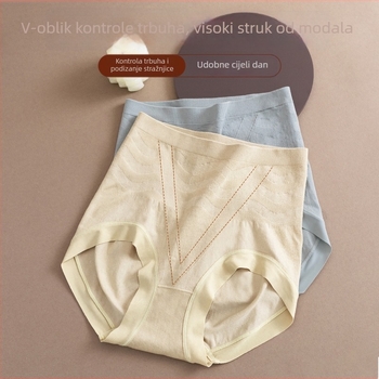 W6001 Besprijekorne gaćice od modalnog materijala s visokim strukom, kontrolom trbuha i podizanjem stražnjice, PLA preklop u području prepona, za žene velikih veličina