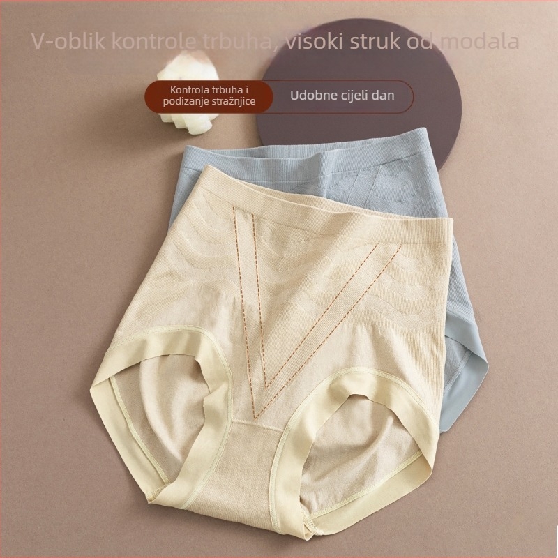 W6001 Besprijekorne gaćice od modalnog materijala s visokim strukom, kontrolom trbuha i podizanjem stražnjice, PLA preklop u području prepona, za žene velikih veličina