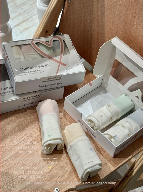 10A Lyocell floralne nude ženske gaćice s pokrivenim bokovima, u kutiji za darove