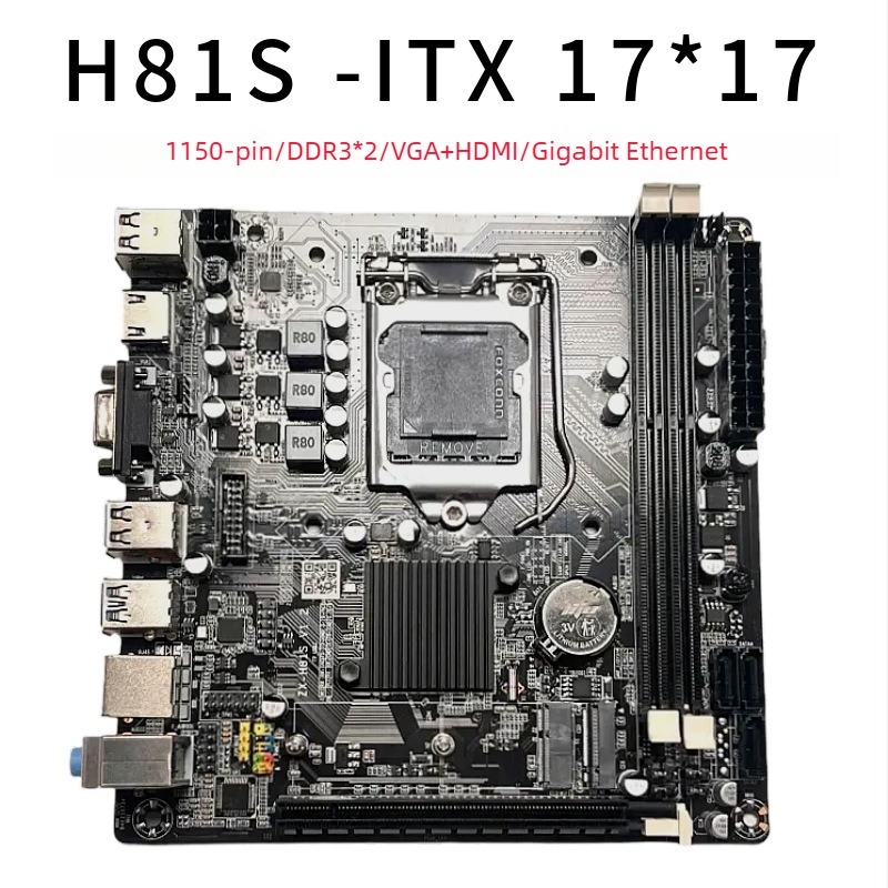 Matična ploča H81 LGA1150 Mini ITX za računalo, 17x17 cm, DDR3 memorija
