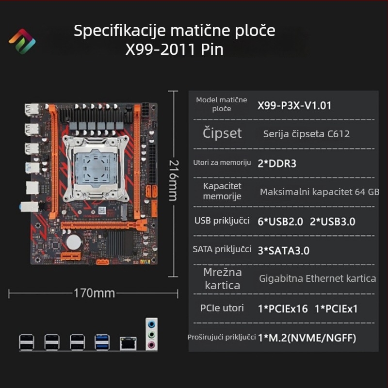 Ang Xun X99 Desktop matična ploča C612, LGA 2011-3 utor, DDR3 dvokanalna memorija, podržava CPU 2666/2673V3, model X99-P3X-V1.01