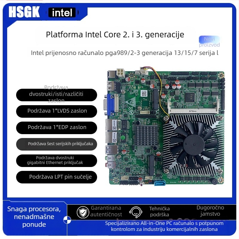 Heshuo HS77 HM65 industrijska matična ploča Mini-ITX s dvjema mrežnim karticama, šest RS-485 serijskih portova i deset USB portova za POS