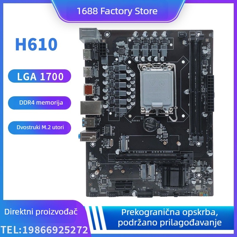 Nova H610 desktop matična ploča s DDR4 dual-channel memorijom, LGA1700 utor, podržava 12. generaciju procesora