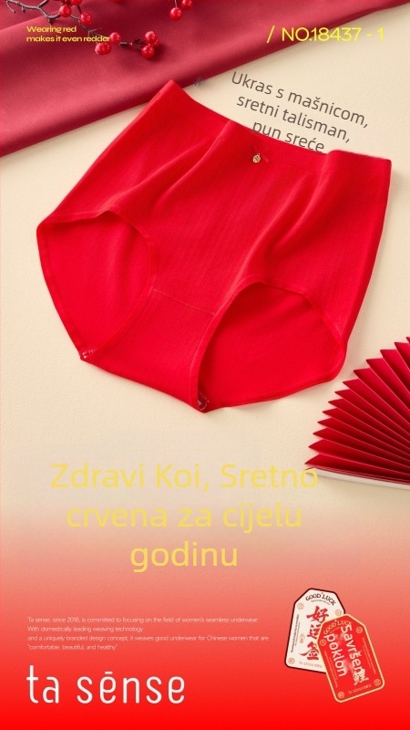 She Concept ženske bešavne gaćice s visokim strukom, prozračne, trokutasti kroj, miješane boje, jarko crvena