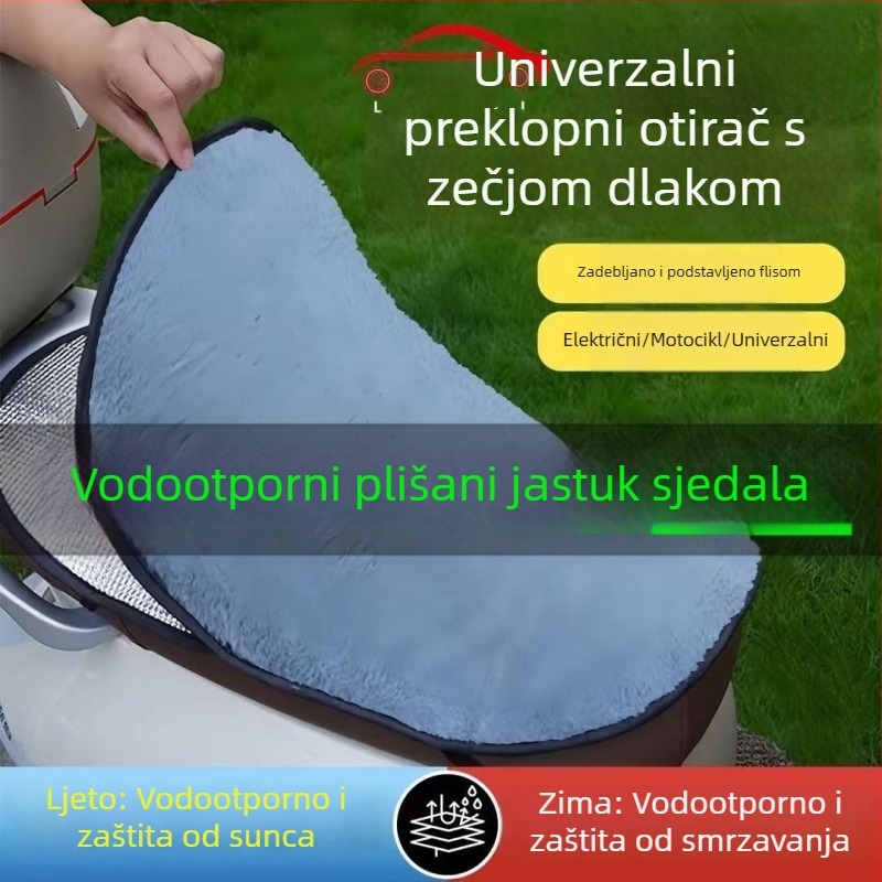 Zimska plišana navlaka za sjedalo za električni skuter i motocikl, vodootporna, protuklizna, apsorpcija udaraca, univerzalna