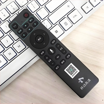 China Mobile univerzalni višenamjenski daljinski upravljač za mrežne i širokopojasne TV set-top boxe i Magic Box