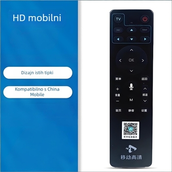 China Mobile univerzalni višenamjenski daljinski upravljač za mrežne i širokopojasne TV set-top boxe i Magic Box