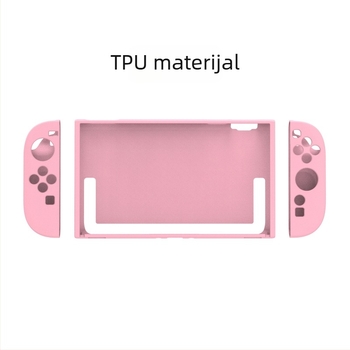 Oakcase zaštitna futrola Switch 2 s mat TPU-om, podijeljeni dizajn, potpuno pokriće, mekani kućište i pribor za ručice