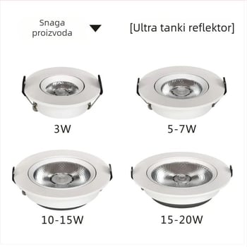 Ugradni ultra-tanki podesivi LED reflektor COB, aluminijsko kućište, CRI ≥95, stropni usmjeren downlight, boje temperature 3000K/3500K/4000K/6000K