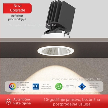 FOOC LED ugrađeni reflektor, otvor 55 mm, anti-refleks, potpuno spektralno svjetlo, za kućnu i poslovnu uporabu (bez glavnog svjetla)