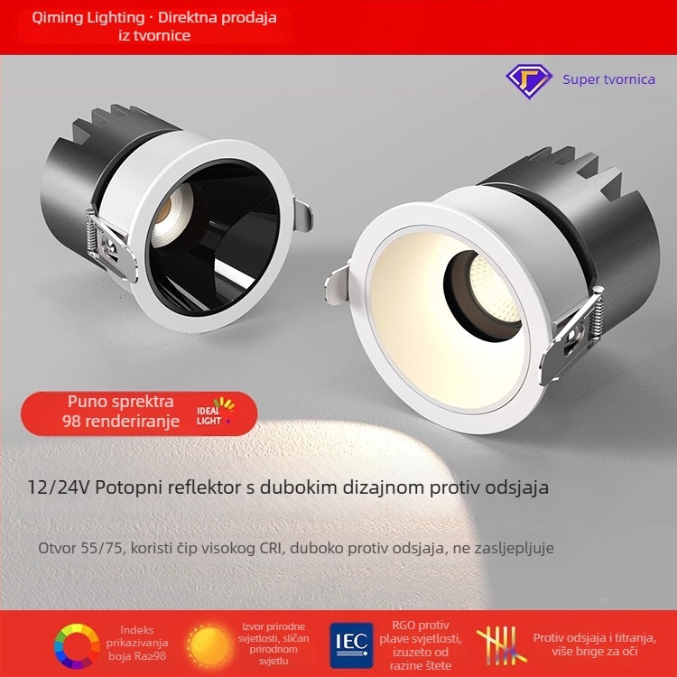 Prilagođeni niskonaponski LED spot 12V/24V s dubokom šalicom, anti-sjaj, ugrađeno stropno svjetlo za dnevni boravak, dom, kamp-kuću i hotel