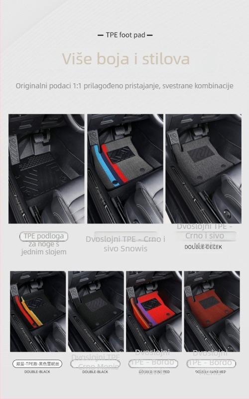 Auto prostirke prilagođene za konkretan model, bez mirisa, ekološke, vodootporne, protuklizne, od TPE