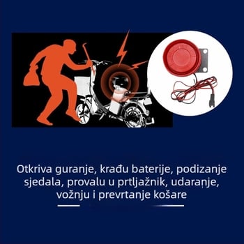 12V alarm protiv krađe za motocikle i električna vozila s jednim gumbom za pokretanje i glasovnim upozorenjem