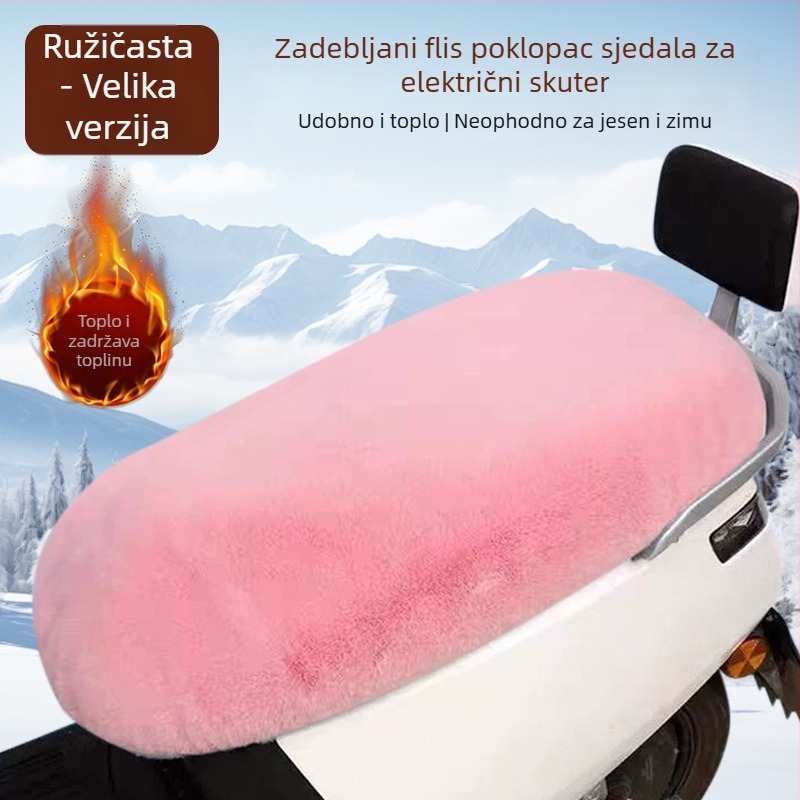 Topli plišani navlaka za sjedalo električnog motocikla, univerzalna za sve sezone