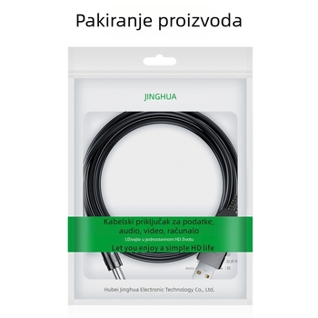 Jinghua USB boost kabel, 5V do 12V, 1A, okrugli priključak 5,5×2,5 mm, duljina 1 m – napajanje u nuždi za usmjerivače i ONT‑ove