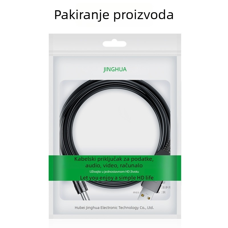 Jinghua USB boost kabel, 5V do 12V, 1A, okrugli priključak 5,5×2,5 mm, duljina 1 m – napajanje u nuždi za usmjerivače i ONT‑ove