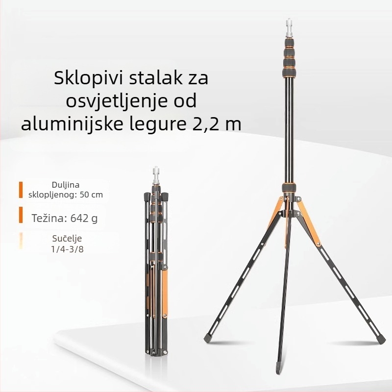 LS-255 Fotografijski sklopivi stalak za vanjsku rasvjetu, prijenosni tronožni stalak od karbonskih vlakana i aluminijske legure, Shenniu bljeskalica