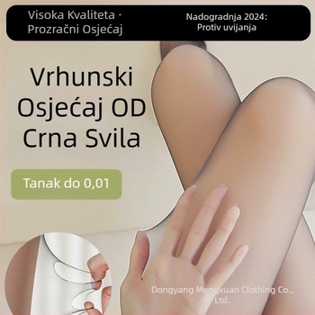 Crne ultra-tanke pantyhose za žene, prirodan osjećaj, 0D visoka prozirnost, proljeće-ljeto