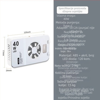 40W džepno svjetlo visoke snage, prenosno RGB dopunsko svjetlo za fotografiju na otvorenom i prijenos uživo
