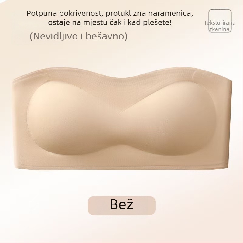 Nova nevidljiva grudnjica bez ramena, u boji prilagođena koži za žene, protuklizna i stabilna, skuplja male grudi, bez šavova, bralette