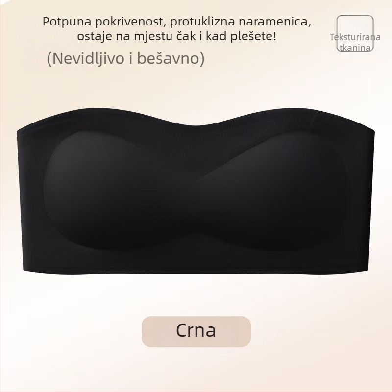 Nova nevidljiva grudnjica bez ramena, u boji prilagođena koži za žene, protuklizna i stabilna, skuplja male grudi, bez šavova, bralette