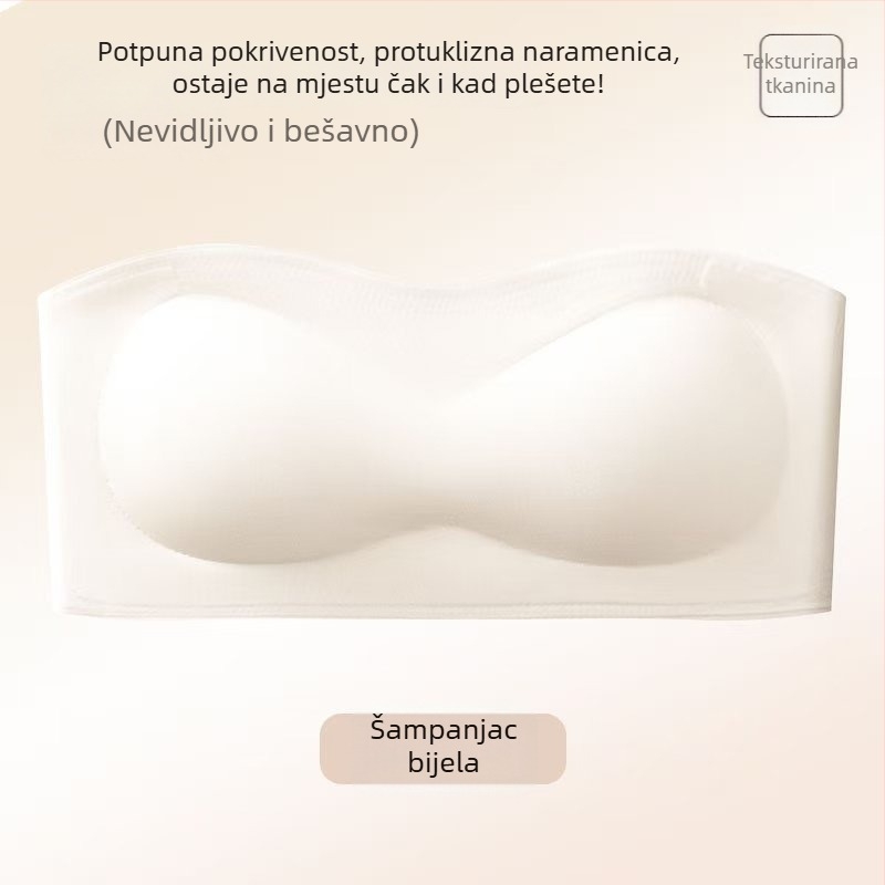 Nova nevidljiva grudnjica bez ramena, u boji prilagođena koži za žene, protuklizna i stabilna, skuplja male grudi, bez šavova, bralette