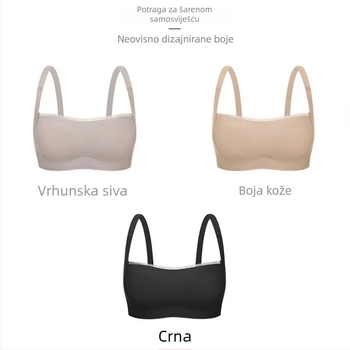 Bešavni latex grudnjak bez žice, za male grudi, oblikuje bočne nabore, sportski vest-stil za leđa.