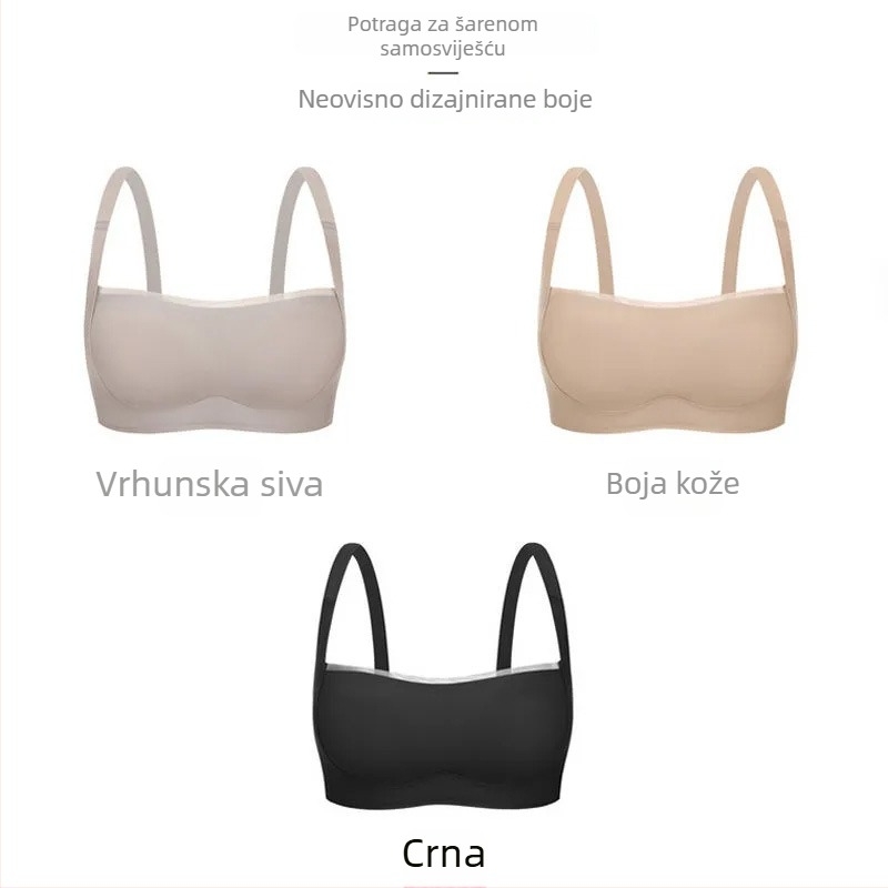 Bešavni latex grudnjak bez žice, za male grudi, oblikuje bočne nabore, sportski vest-stil za leđa.