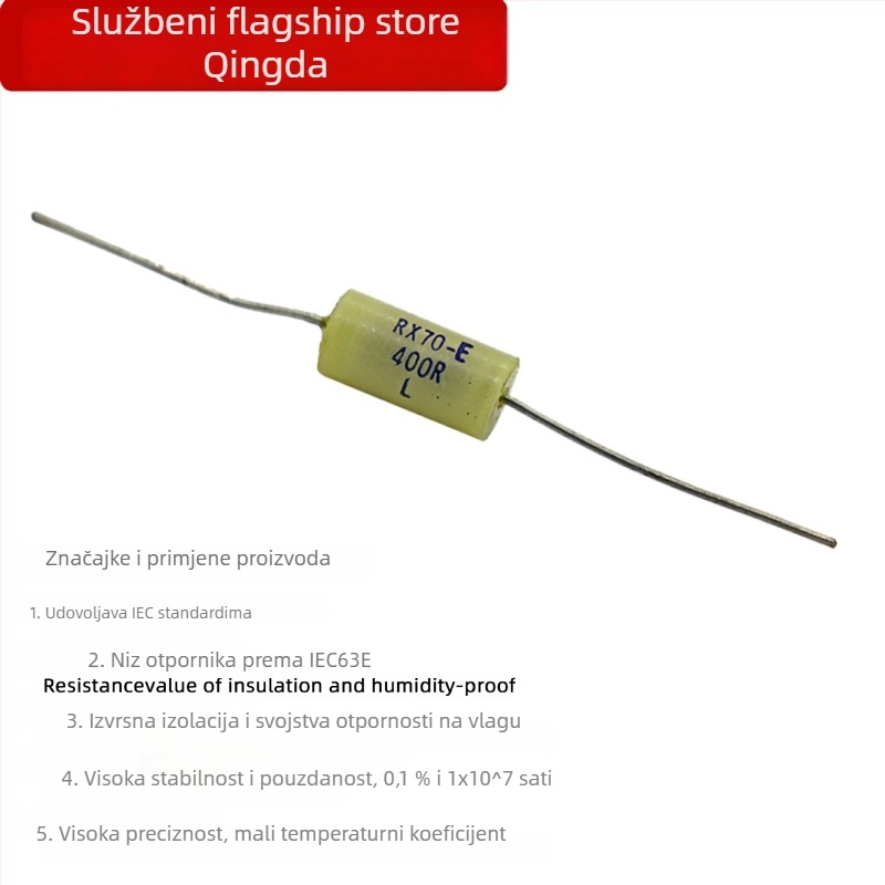RX70-2 Visoko precizan standardni otpornik za kalibraciju, 2W, 50Ω, 0.01%