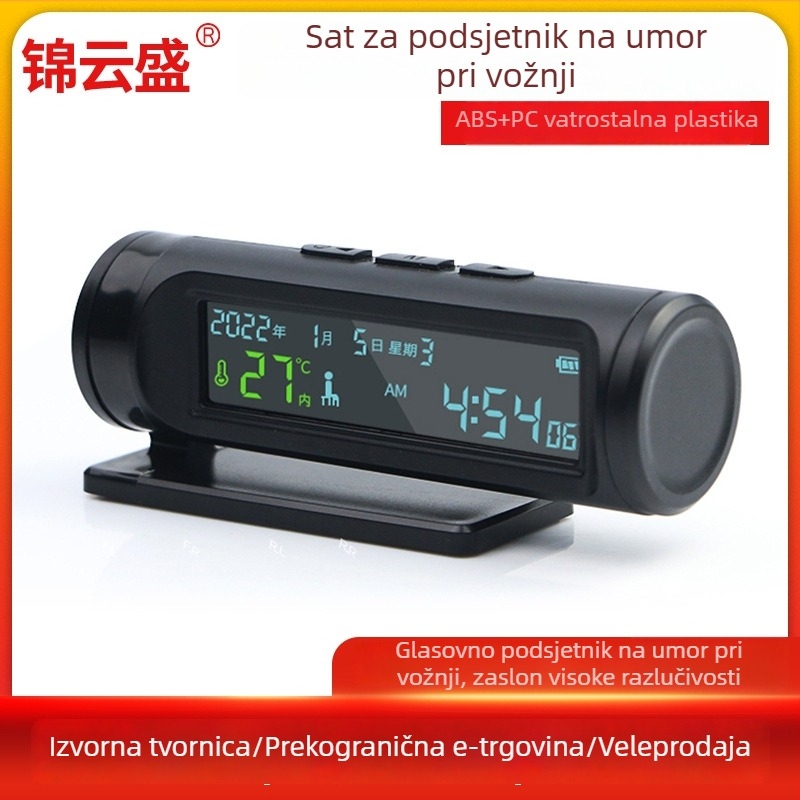 Sat upozorenja umora vozača – Inteligentan alarmni uređaj za sigurnost vožnje
