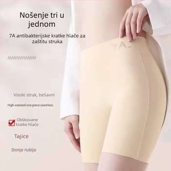 7A sigurnosne ženske šorce visokog struka od Ice Silk, 3-u-1 oblikovno donje rublje s kontrolom trbuha i dizanjem bokova, bez oštrih rubova