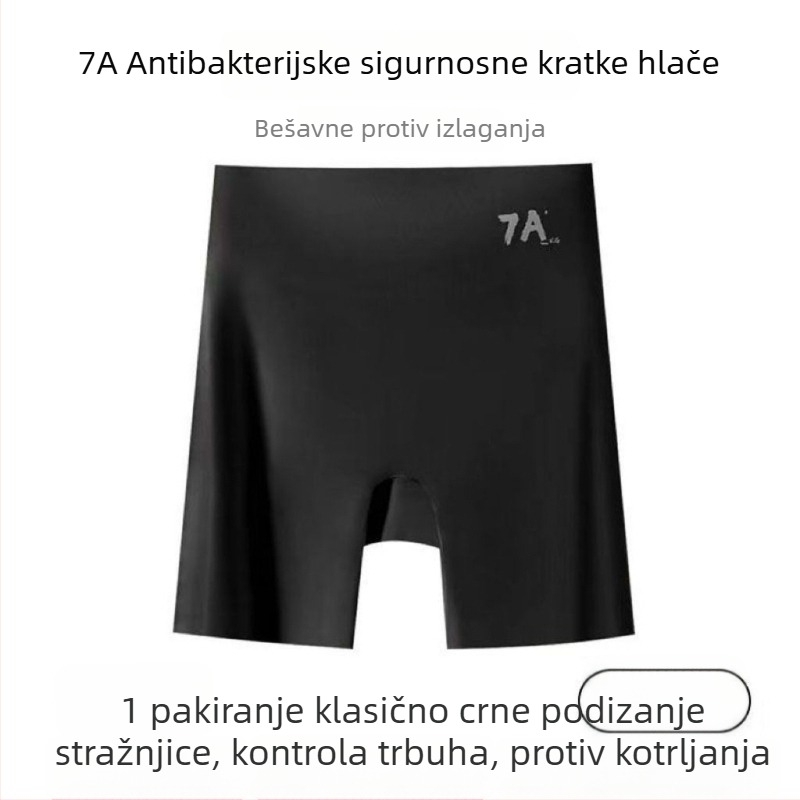 7A sigurnosne ženske šorce visokog struka od Ice Silk, 3-u-1 oblikovno donje rublje s kontrolom trbuha i dizanjem bokova, bez oštrih rubova