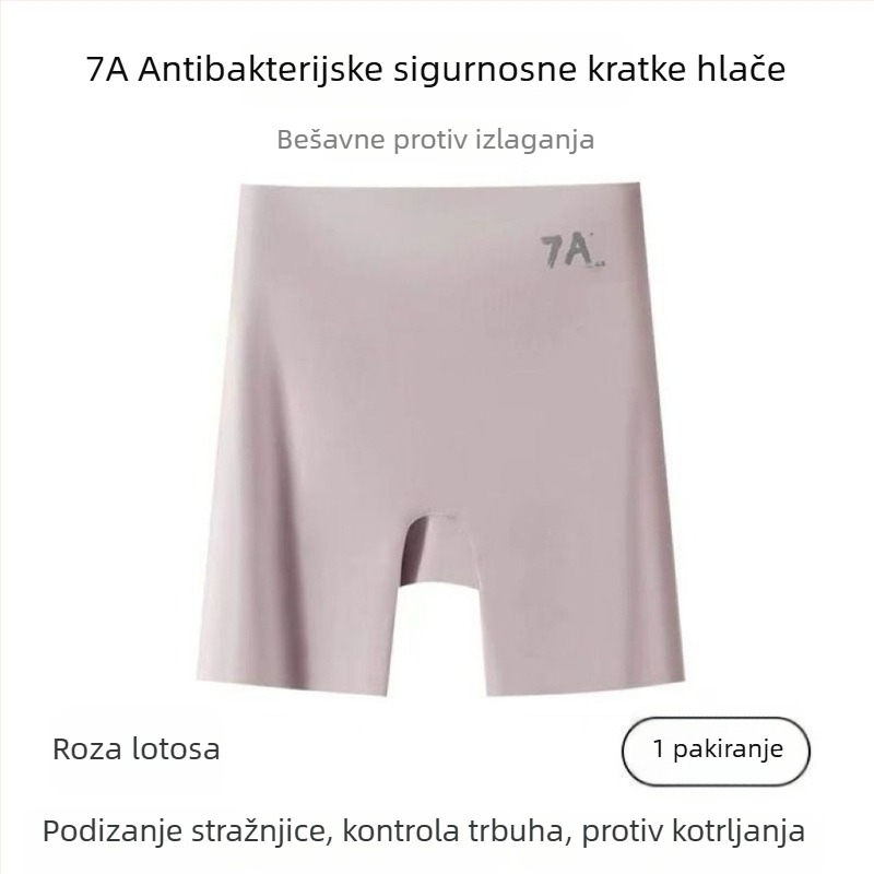 7A sigurnosne ženske šorce visokog struka od Ice Silk, 3-u-1 oblikovno donje rublje s kontrolom trbuha i dizanjem bokova, bez oštrih rubova