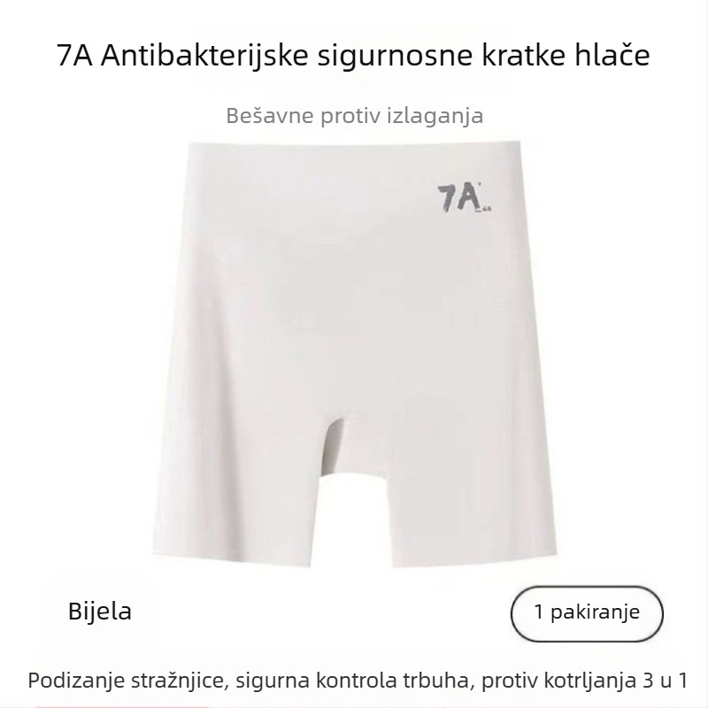 7A sigurnosne ženske šorce visokog struka od Ice Silk, 3-u-1 oblikovno donje rublje s kontrolom trbuha i dizanjem bokova, bez oštrih rubova