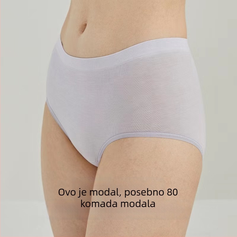 Ženske gaćice od modalnog materijala s antibakterijskom podstavom od pamuka, prozračne, bezšivne, plus veličina