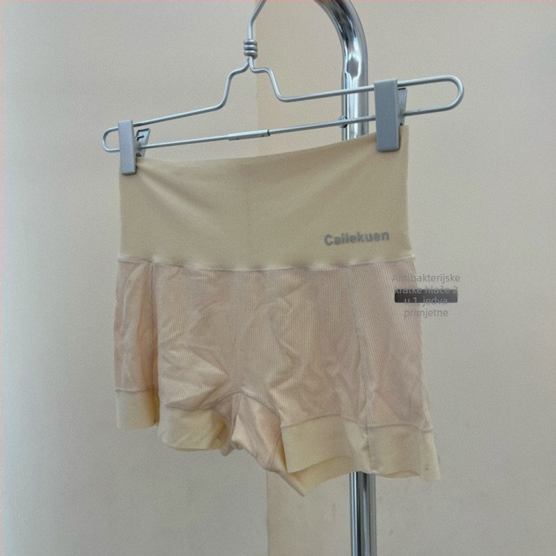 Ljetne ženske hlače od Ice Silk – 2-u-1 legice i šorcevi, lagane, neprozirne, velika veličina