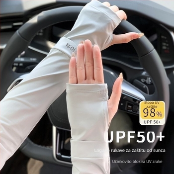 Tanke UV zaštitne rukave od ice silk za muškarce i žene, ljeto vožnja autom i biciklizam UPF50+