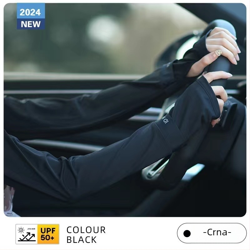 Tanke UV zaštitne rukave od ice silk za muškarce i žene, ljeto vožnja autom i biciklizam UPF50+