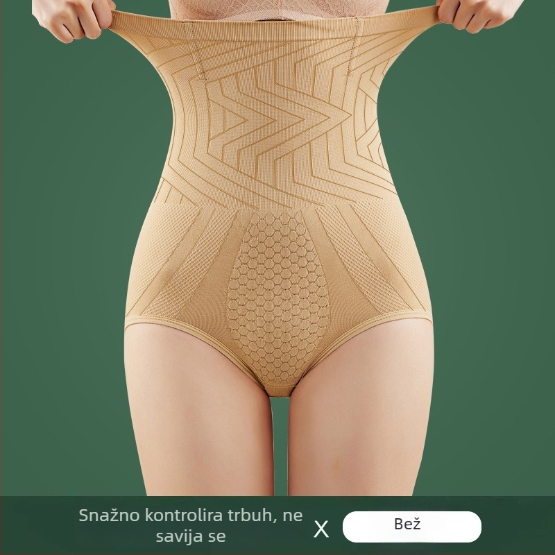 Bešivne ženske gaćice s visokim strukom, uz podršku za oblikovanje struka i abdomena, antibakterijske, međunožje od 100% pamuka, nakon poroda oblikovanje tijela