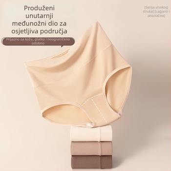 Modalne ženske gaćice visokog struka za oblikovanje, produženi međunožje, jednobojne, kontrola trbuha, pamuk podstavljena područje između nogu, antibakterijski