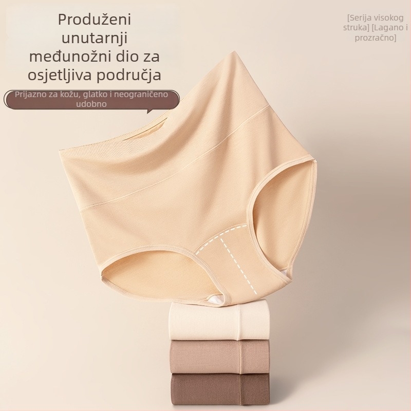 Modalne ženske gaćice visokog struka za oblikovanje, produženi međunožje, jednobojne, kontrola trbuha, pamuk podstavljena područje između nogu, antibakterijski