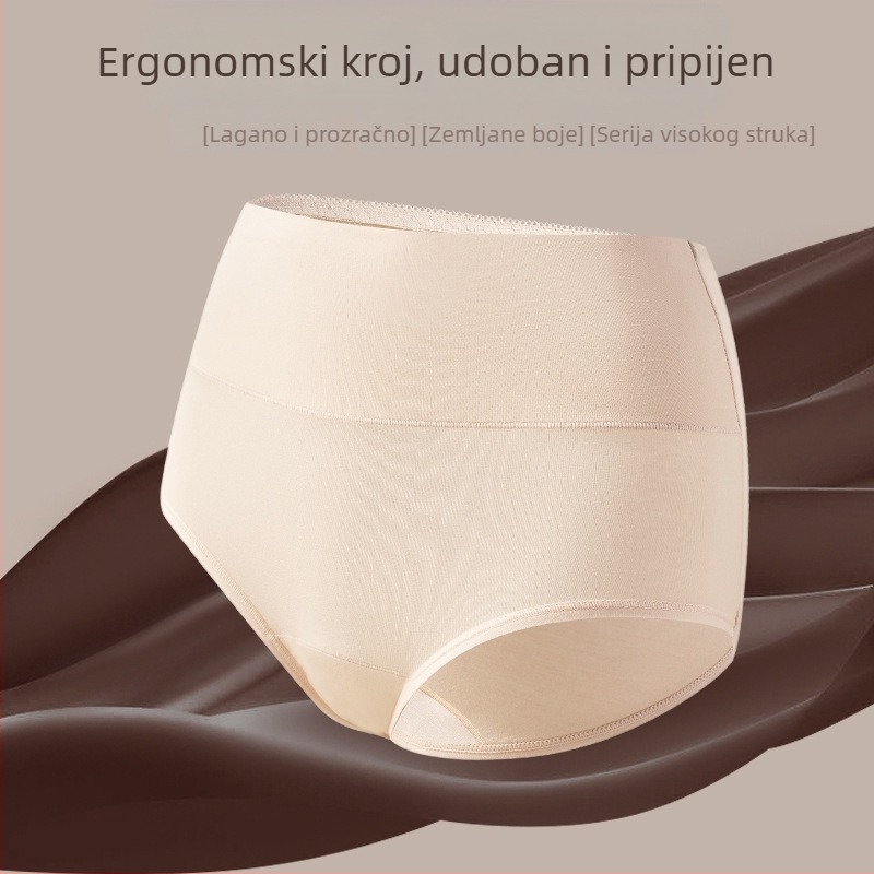 Modalne ženske gaćice visokog struka za oblikovanje, produženi međunožje, jednobojne, kontrola trbuha, pamuk podstavljena područje između nogu, antibakterijski