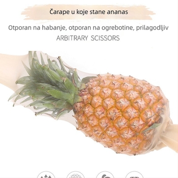 Hlačne čarape s ananas uzorkom, boja kože, tanke za proljeće i jesen, nevidljiv efekt, srednje debele