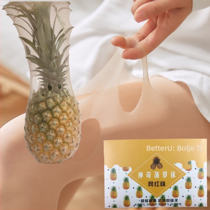 Hlačne čarape s ananas uzorkom, boja kože, tanke za proljeće i jesen, nevidljiv efekt, srednje debele