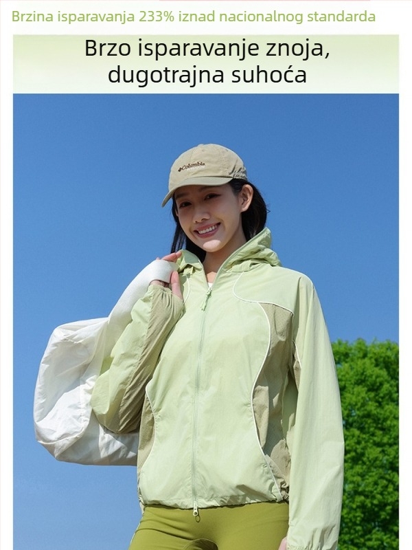 Unisex jakna za zaštitu od sunca s UV, lagana i prozračna Ice Silk tkanina, s kapuljačom, za outdoor aktivnosti u planinama